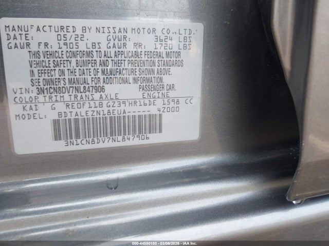 2022 NISSAN VERSA 3N1CN8DV7NL847906 Photo 8