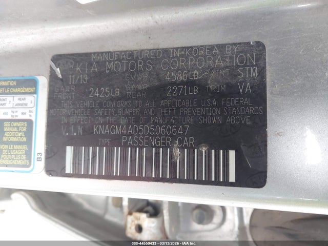 Продаж на аукціоні авто 2013 Kia Optima Hybrid Lx, vin: KNAGM4AD5D5060647, номер лоту: 44550433