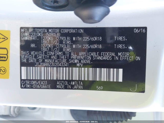 JTJYARBZ3G2043341 Lexus NX 200T