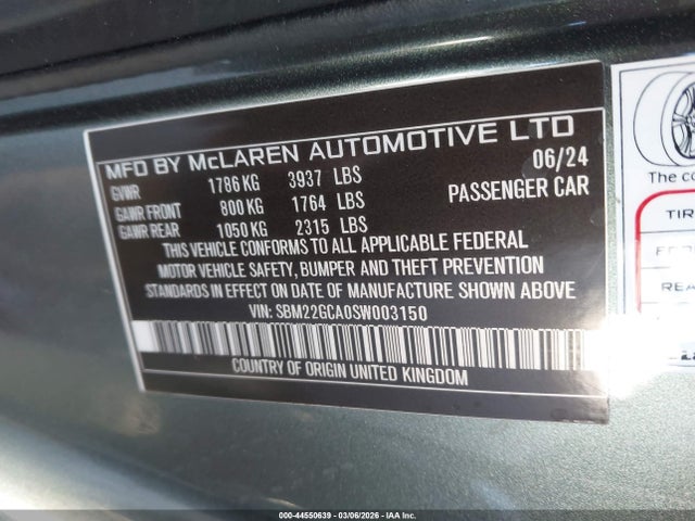Mclaren Gts Performance/techlux 2025 SBM22GCA0SW003150 Image 9