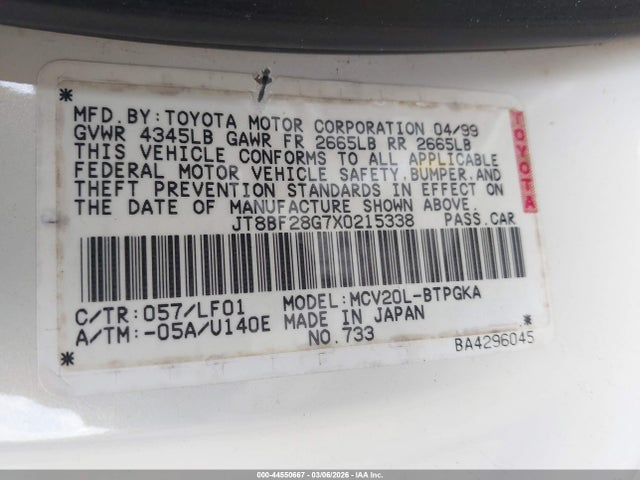 1999 Lexus Es 300 მანქანა იყიდება აუქციონზე, vin: JT8BF28G7X0215338, აუქციონის ნომერი: 44550667