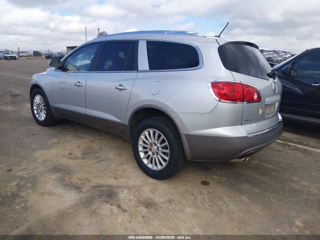Aukcja sprzedaży 2012 Buick Enclave Leather, vin: 5GAKRCEDXCJ258473, numer aukcji: 44550698