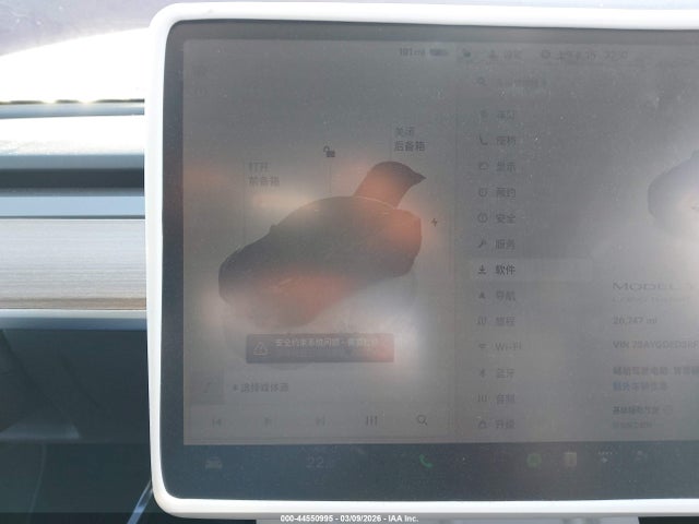 2024 TESLA MODEL Y 7SAYGDED3RF202429 Photo 6