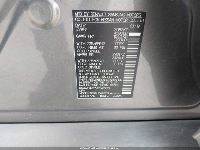 Nissan ROGUE S 2019 KNMAT2MT7KP547773 Image 9