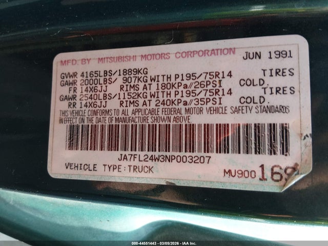 1992 MITSUBISHI MIGHTY MAX / S JA7FL24W3NP003207 Photo 8