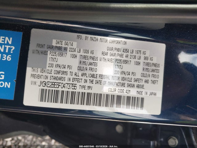 Продаж на аукціоні авто 2015 Mazda Cx-5 Sport, vin: JM3KE2BE6F0473755, номер лоту: 44551546
