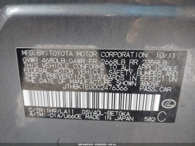 Aukcja sprzedaży 2012 Lexus Es 350, vin: JTHBK1EG0C2476366, numer aukcji: 44551618