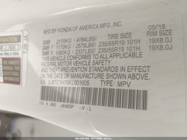 5J8TC1H76KL001605 Acura Rdx Advance Package