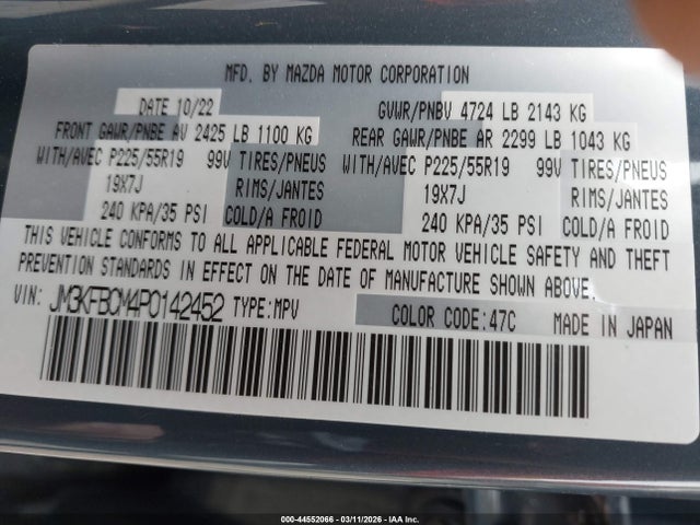 44552066 :رقم المزاد ، JM3KFBCM4P0142452 vin ، 2023 Mazda Cx-5 2.5 S Carbon Edition مزاد بيع