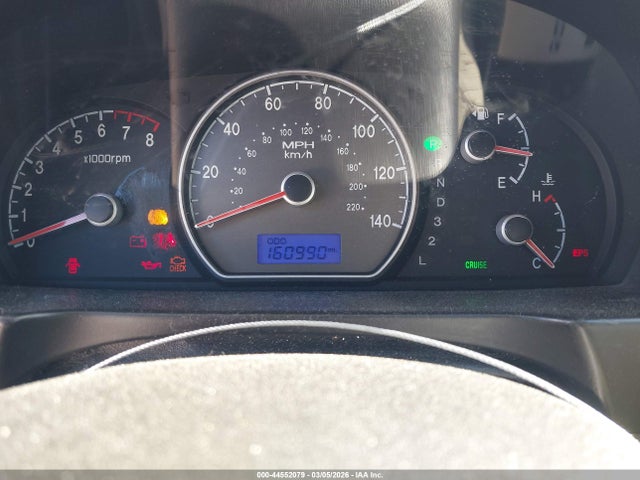 Aukcja sprzedaży 2007 Hyundai Elantra Gls/limited/se, vin: KMHDU46D47U048980, numer aukcji: 44552079