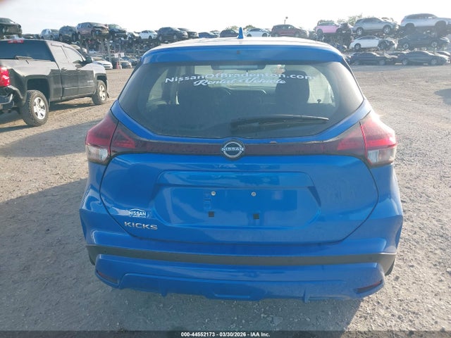 2025 Nissan Kicks Play S მანქანა იყიდება აუქციონზე, vin: 3N1CP5BV2SL475155, აუქციონის ნომერი: 44552173