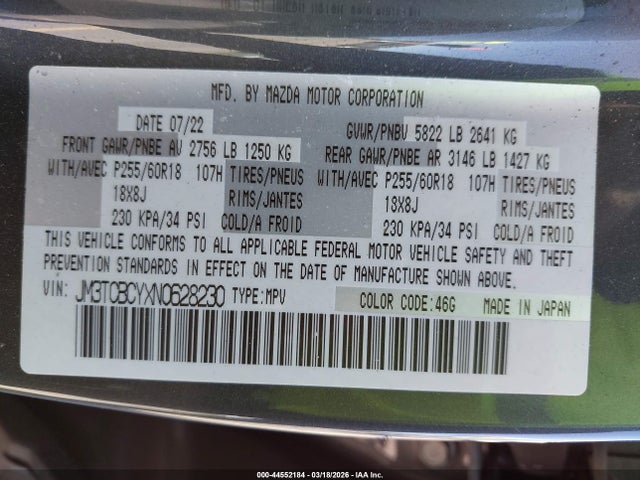 2022 MAZDA CX-9 JM3TCBCYXN0628230 Photo 8