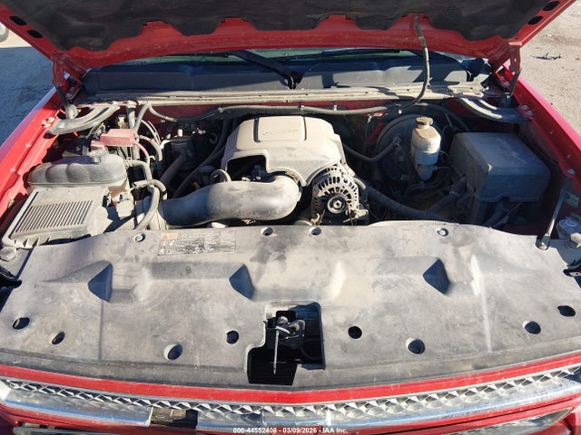 2012 Chevrolet Silverado 1500 Lt მანქანა იყიდება აუქციონზე, vin: 1GCRKSE78CZ184865, აუქციონის ნომერი: 44552408