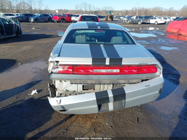 Продажа на аукционе авто 2012 Dodge Challenger R/t, vin: 2C3CDYBT5CH105760, номер лота: 44552783