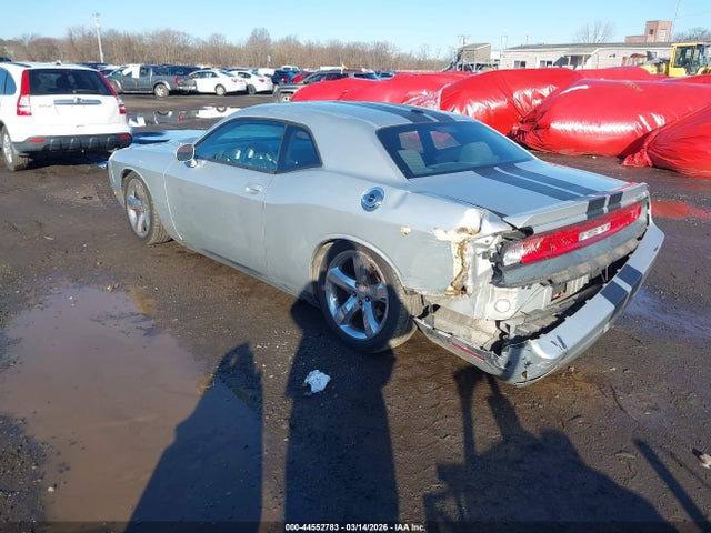 Продажа на аукционе авто 2012 Dodge Challenger R/t, vin: 2C3CDYBT5CH105760, номер лота: 44552783