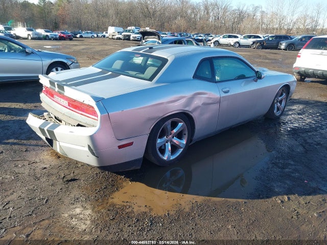 Продажа на аукционе авто 2012 Dodge Challenger R/t, vin: 2C3CDYBT5CH105760, номер лота: 44552783