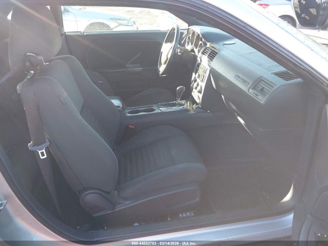 Продажа на аукционе авто 2012 Dodge Challenger R/t, vin: 2C3CDYBT5CH105760, номер лота: 44552783