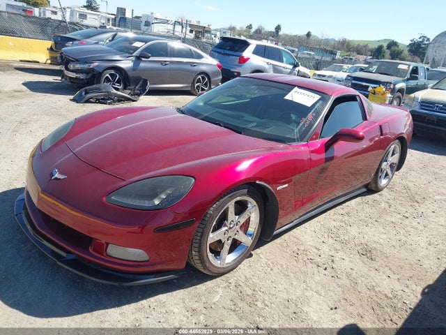 2007 CHEVROLET CORVETTE 1G1YY25U075100916 Photo 1