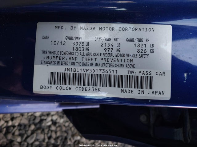 2013 MAZDA MAZDA3 JM1BL1VP5D1736511 Photo 8