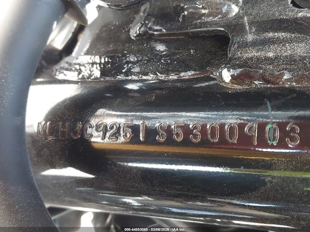 Honda Grom A 2025 MLHJC9251S5300903 Image 10