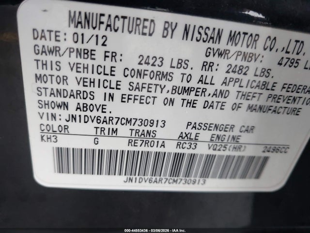 2012 Infiniti G25x მანქანა იყიდება აუქციონზე, vin: JN1DV6AR7CM730913, აუქციონის ნომერი: 44553436