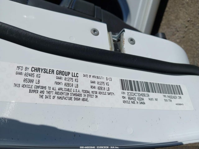 2013 Dodge Charger R/t მანქანა იყიდება აუქციონზე, vin: 2C3CDXCT3DH696150, აუქციონის ნომერი: 44553846