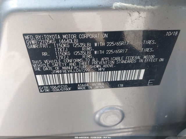2018 Toyota Rav4 Xle მანქანა იყიდება აუქციონზე, vin: JTMRFREV4JJ261299, აუქციონის ნომერი: 44553936