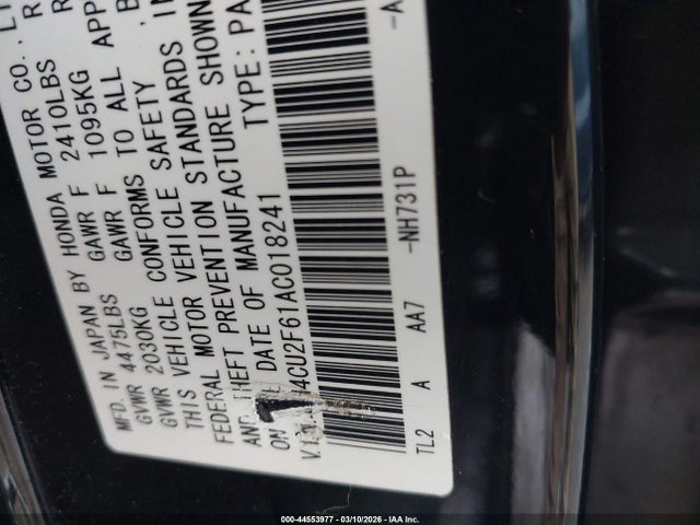 2010 Acura Tsx 2.4 მანქანა იყიდება აუქციონზე, vin: JH4CU2F61AC018241, აუქციონის ნომერი: 44553977