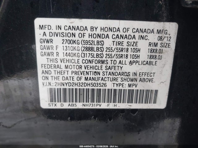 Продаж на аукціоні авто 2013 Acura Mdx Technology Package, vin: 2HNYD2H32DH503526, номер лоту: 44554270