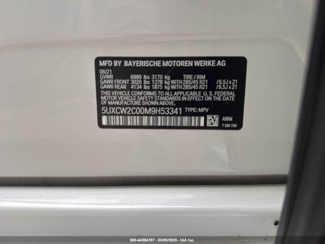 2021 BMW X7 5UXCW2C00M9H53341 Photo 8