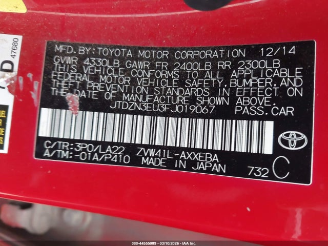 2015 TOYOTA PRIUS V JTDZN3EU3FJ019067 Photo 8