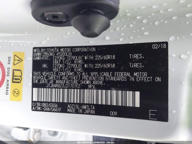 2018 LEXUS NX 300 JTJBARBZ3J2170703 Photo 8