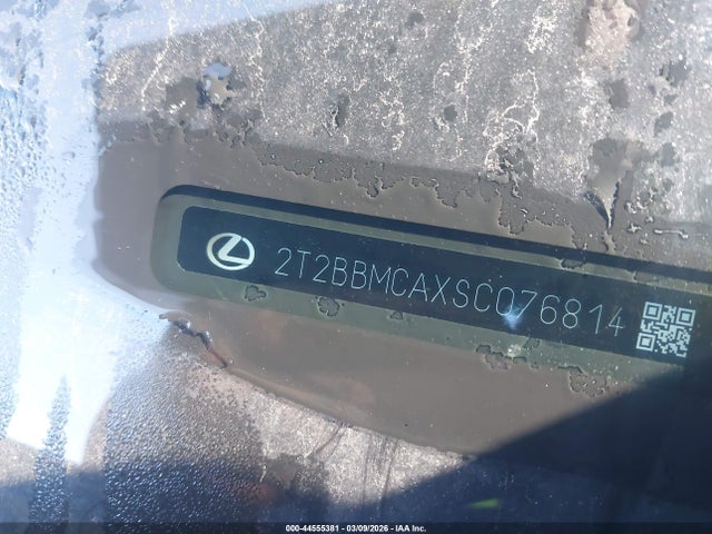 Lexus Rx 350h Premium 2025 2T2BBMCAXSC076814 Image 17