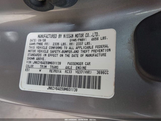 Продажа на аукционе авто 2009 Infiniti G37 Journey, vin: JNKCV64E59M601139, номер лота: 44555393
