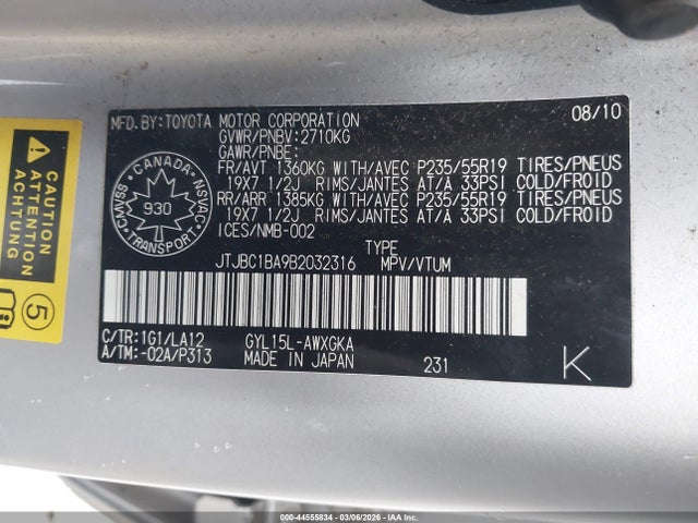 Продаж на аукціоні авто 2011 Lexus Rx 450h, vin: JTJBC1BA9B2032316, номер лоту: 44555834