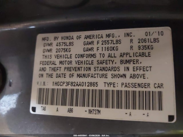 2010 Honda Accord 3.5 Ex-l მანქანა იყიდება აუქციონზე, vin: 1HGCP3F82AA012865, აუქციონის ნომერი: 44555941