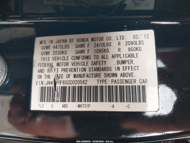 2012 Acura Tsx 2.4 მანქანა იყიდება აუქციონზე, vin: JH4CU2F65CC020562, აუქციონის ნომერი: 44556038