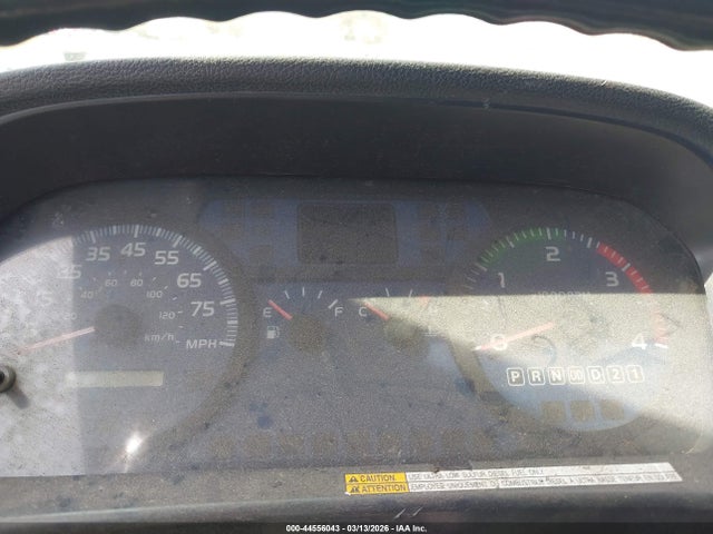 2008 Hino 258 მანქანა იყიდება აუქციონზე, vin: 5PVND8JN082S50017, აუქციონის ნომერი: 44556043