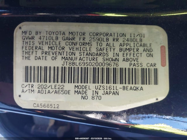 Продажа на аукционе авто 2002 Lexus Gs 430, vin: JT8BL69S020009676, номер лота: 44556367