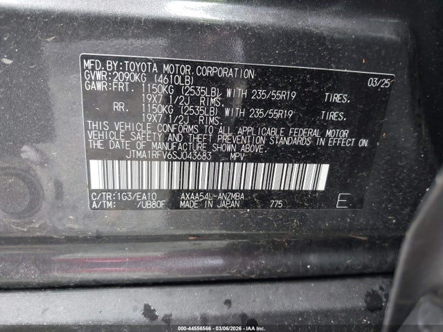 Toyota Rav4 Xle Premium 2025 JTMA1RFV6SJ043683 Image 9