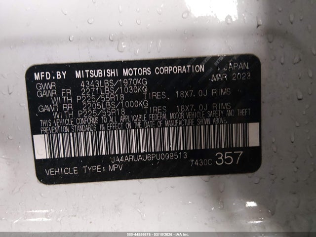 2023 MITSUBISHI OUTLANDER SPORT JA4ARUAU6PU009513 Photo 8