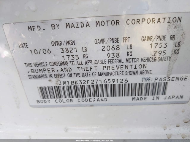 Продаж на аукціоні авто 2007 Mazda Mazda3 I Touring, vin: JM1BK32F271659126, номер лоту: 44556943