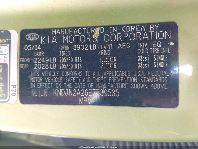 2014 KIA SOUL KNDJN2A26E7739535 Photo 8