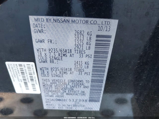 5N1AL0MN1EC512398 Infiniti QX60