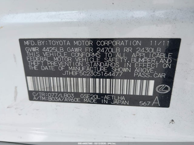 Aukcja sprzedaży 2012 Lexus Is 250, vin: JTHBF5C23C5164477, numer aukcji: 44557060