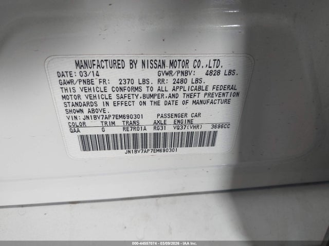 2014 INFINITI Q50 JN1BV7AP7EM690301 Photo 8