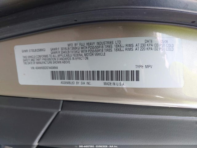 2007 Subaru B9 Tribeca Limited 5-passenger მანქანა იყიდება აუქციონზე, vin: 4S4WX83D074404644, აუქციონის ნომერი: 44557093