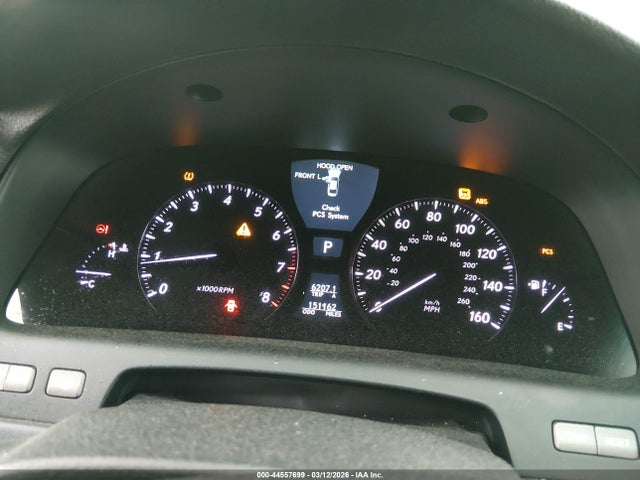 2007 Lexus Ls 460 L მანქანა იყიდება აუქციონზე, vin: JTHGL46F875019044, აუქციონის ნომერი: 44557699