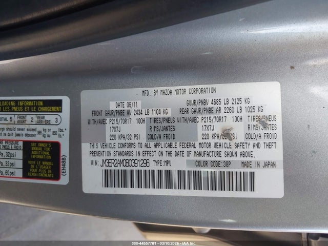 Продаж на аукціоні авто 2011 Mazda Cx-7 I Sv, vin: JM3ER2AM0B0391296, номер лоту: 44557701