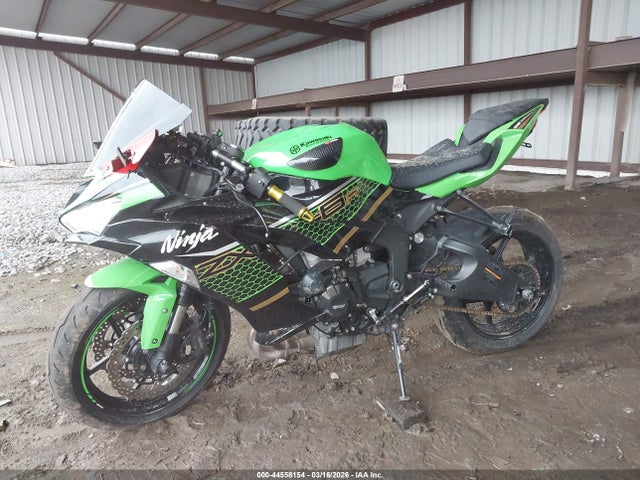2019 KAWASAKI ZX636 JKBZXJH12KA001787 Photo 1